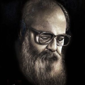 پرتره هوشنگ ابتهاج