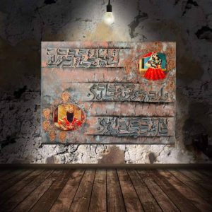 کالیگرافی مدرن کد 31 | Modern calligraphy 31